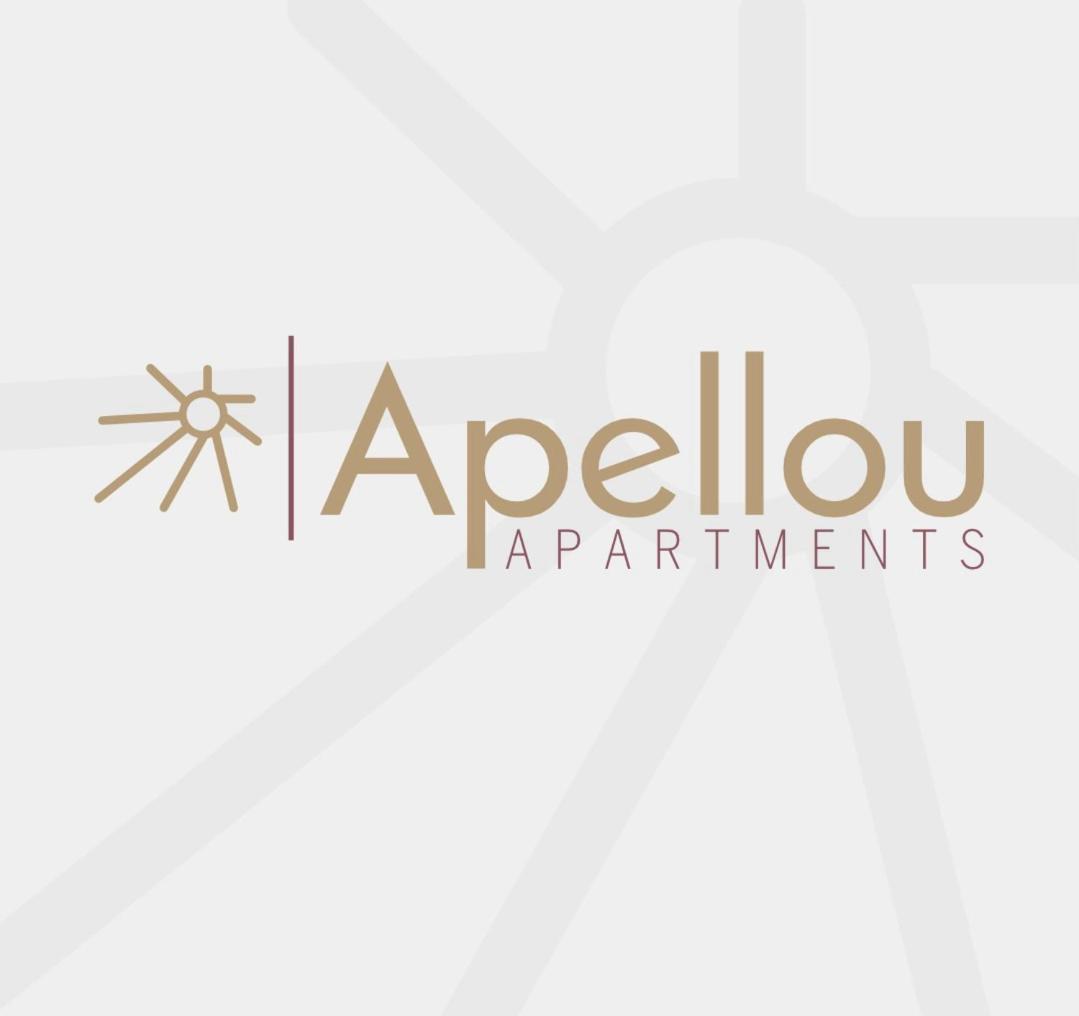 Apellou Apartments ซาโมส ภายนอก รูปภาพ